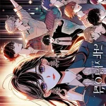 Llora o Mejor Suplica Manhwa manhwa - portada ilustración